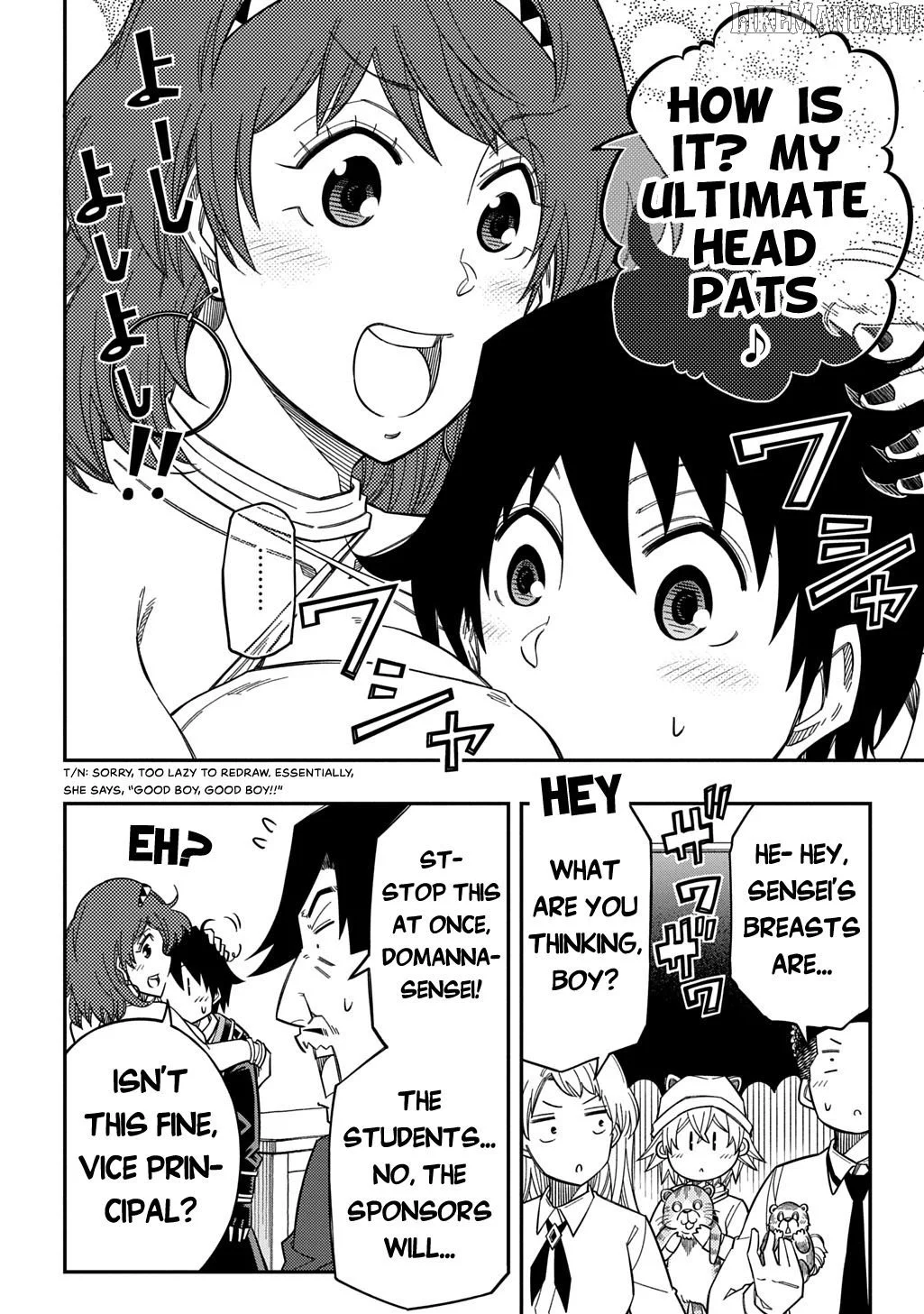 Manga page 20