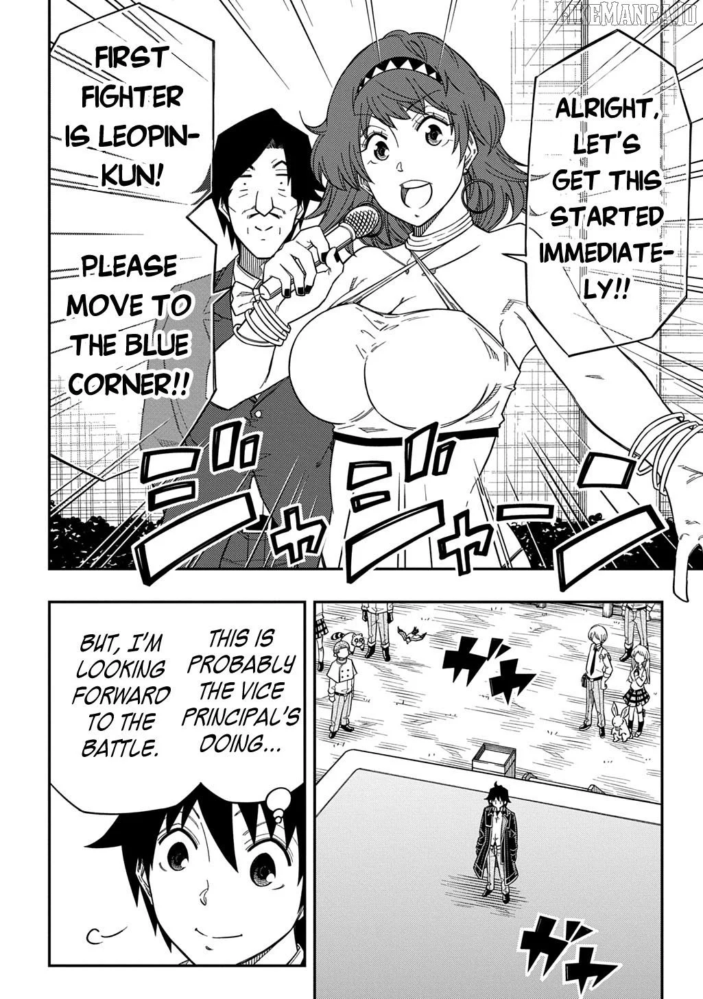 Manga page 26