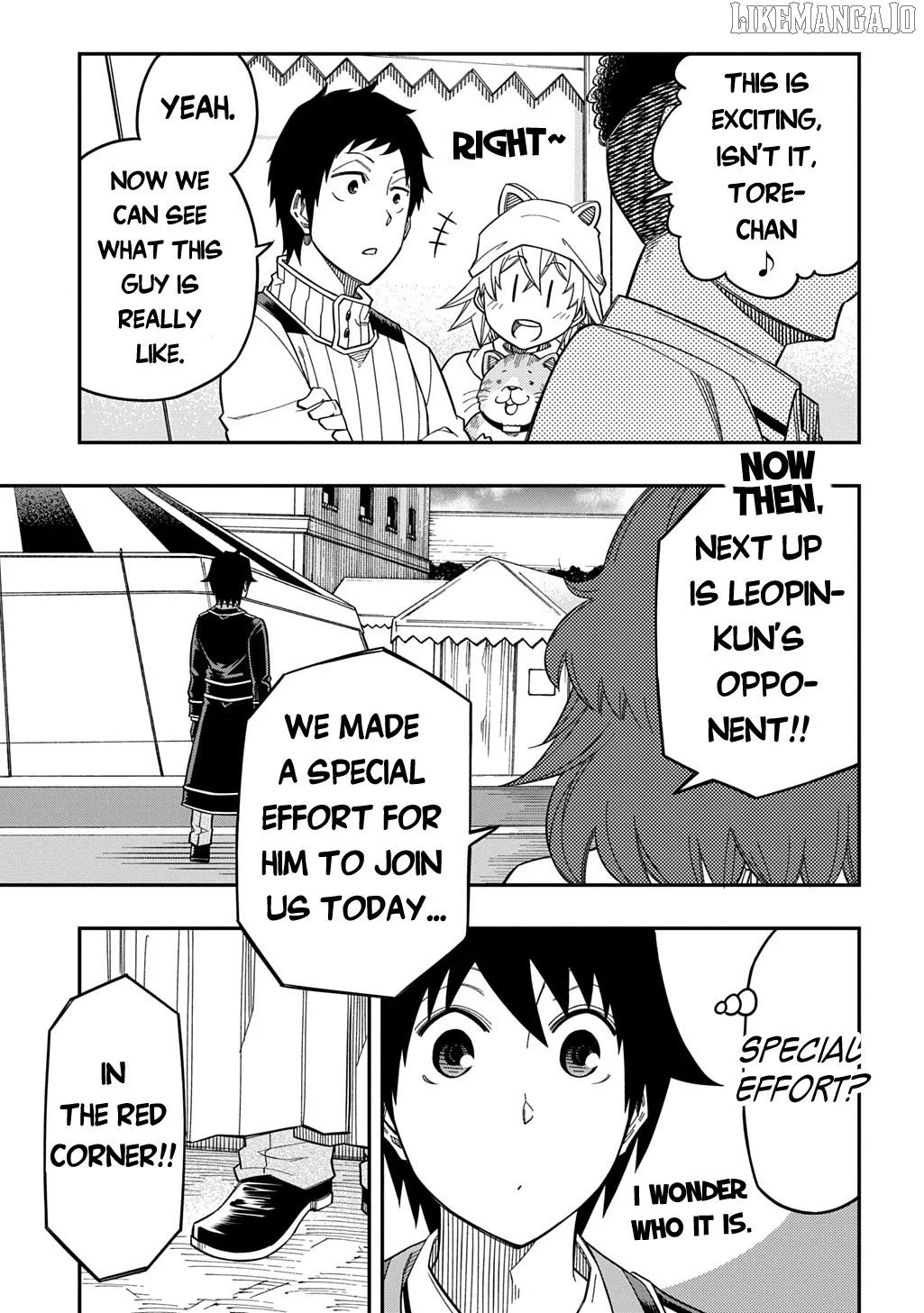 Manga page 27