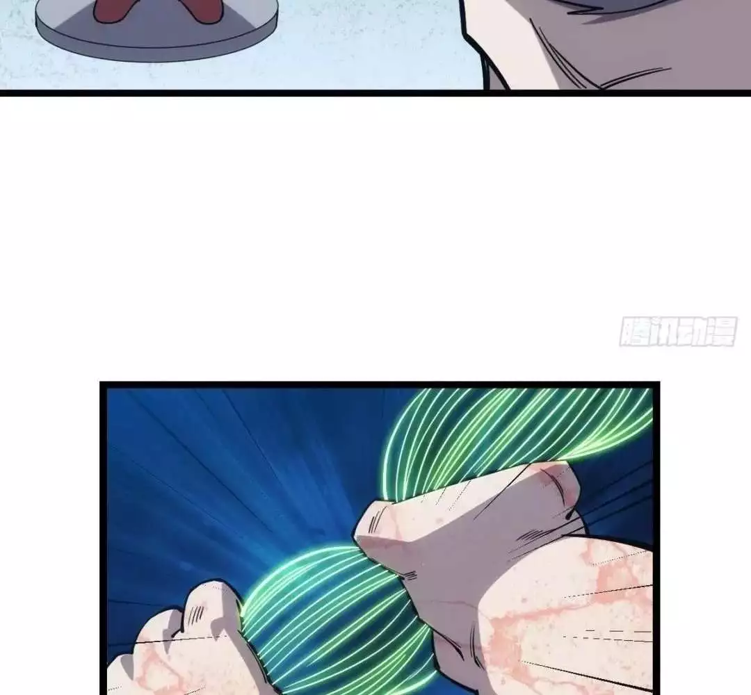 Manga page 59