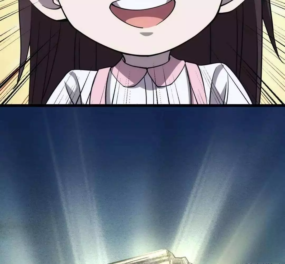 Manga page 111
