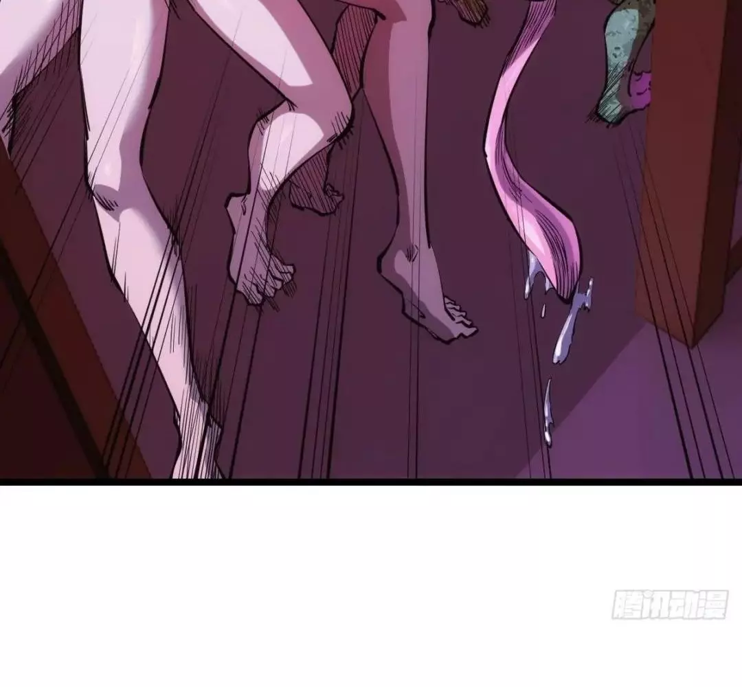 Manga page 30