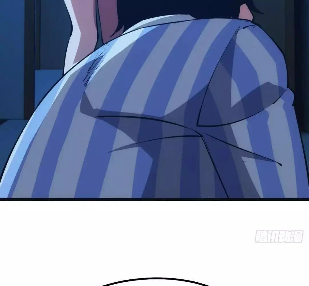 Manga page 42
