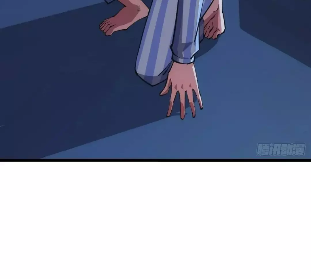 Manga page 44