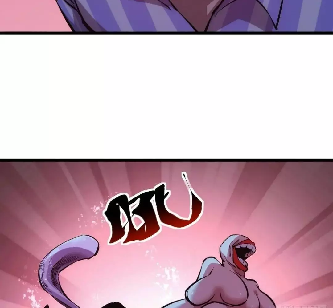 Manga page 52