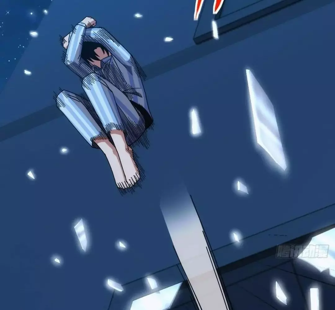 Manga page 87