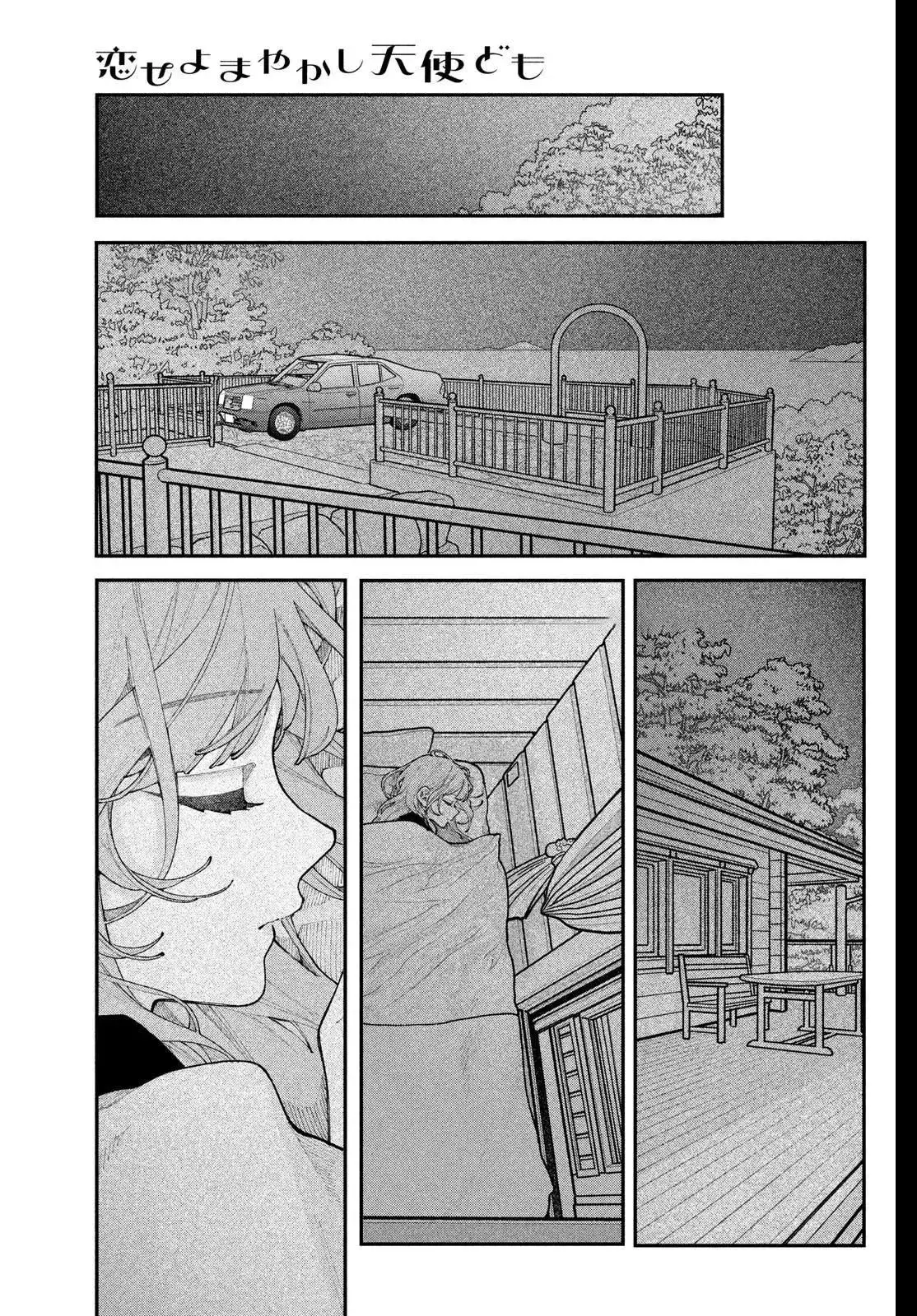 Manga page 27