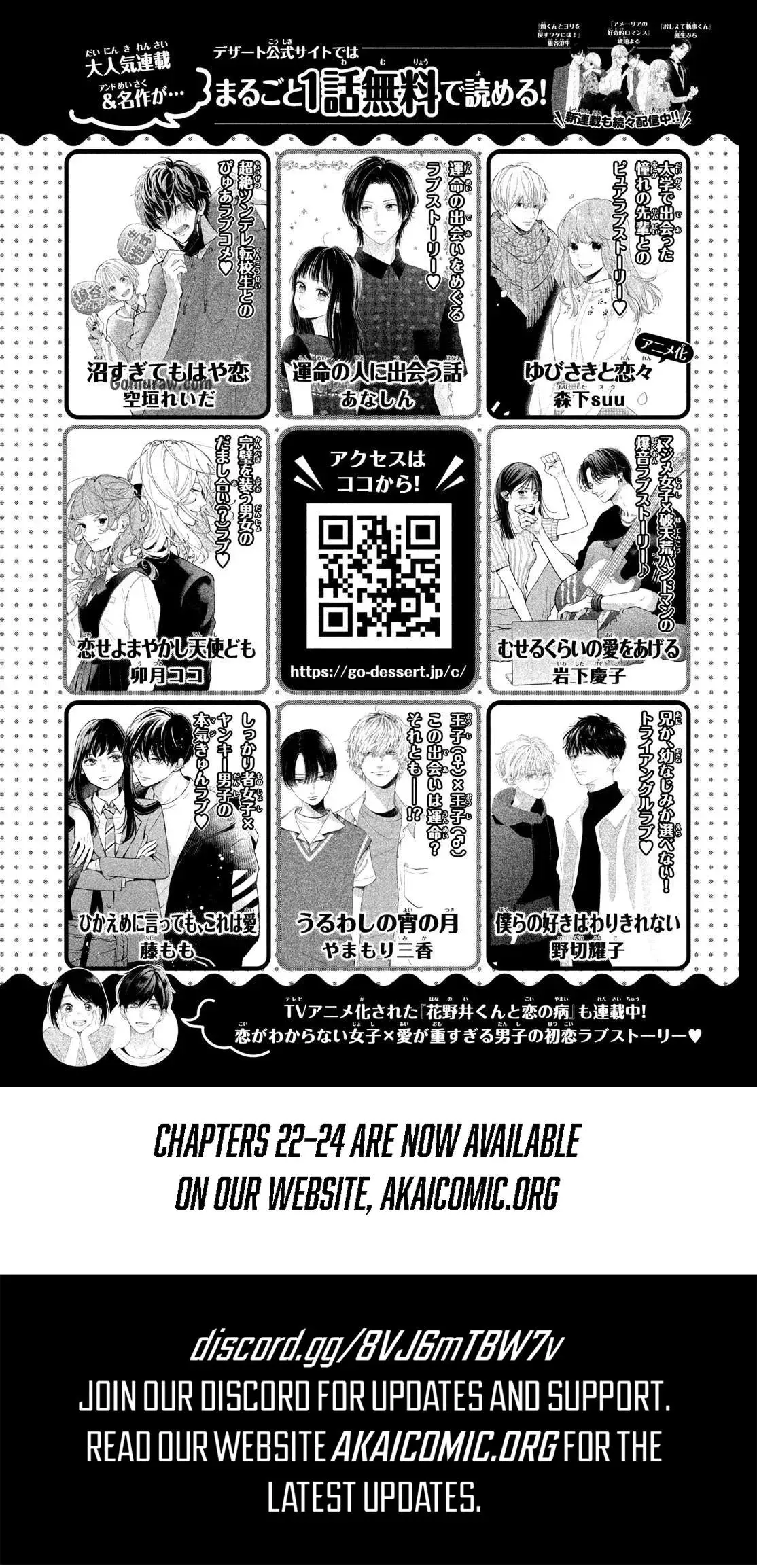Manga page 46