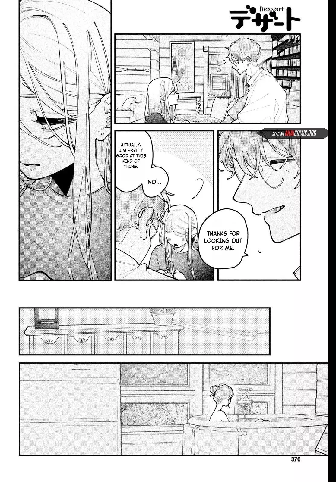Manga page 15
