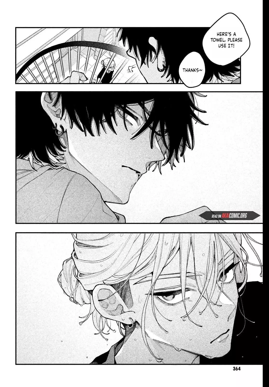 Manga page 8