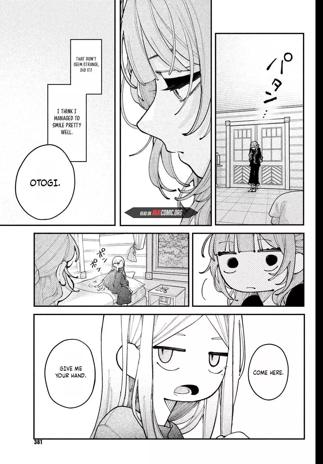 Manga page 25