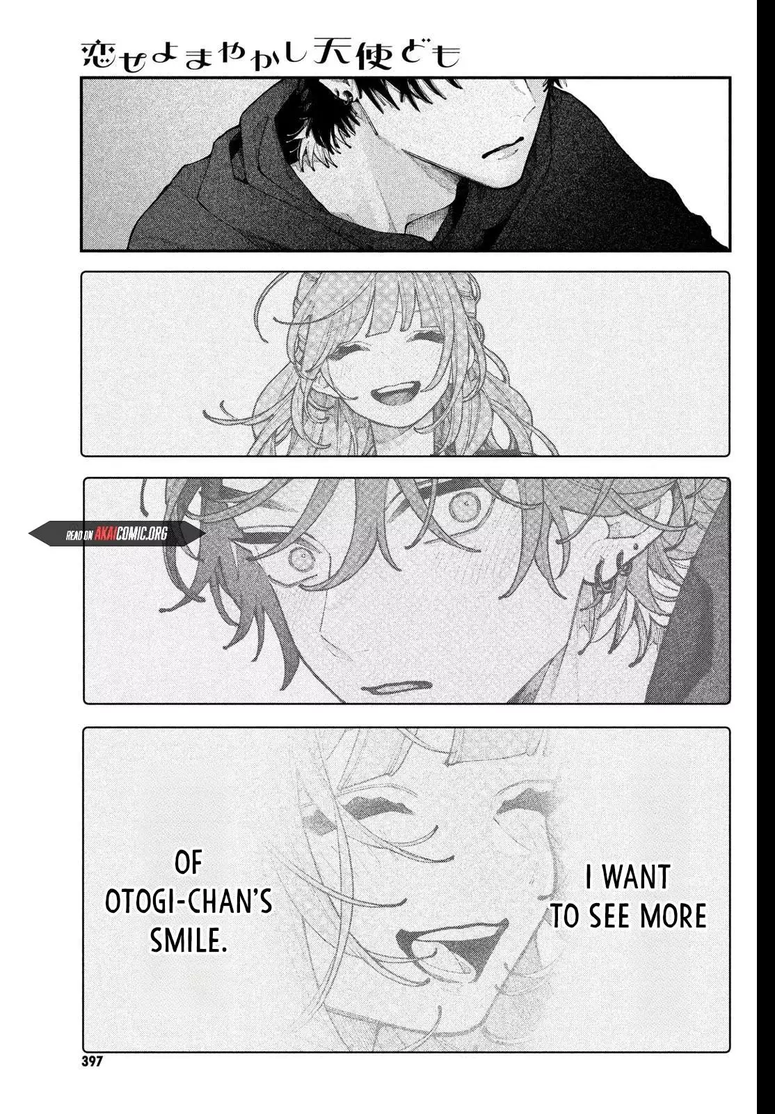 Manga page 41