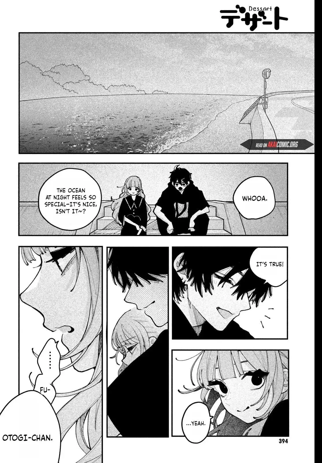Manga page 38