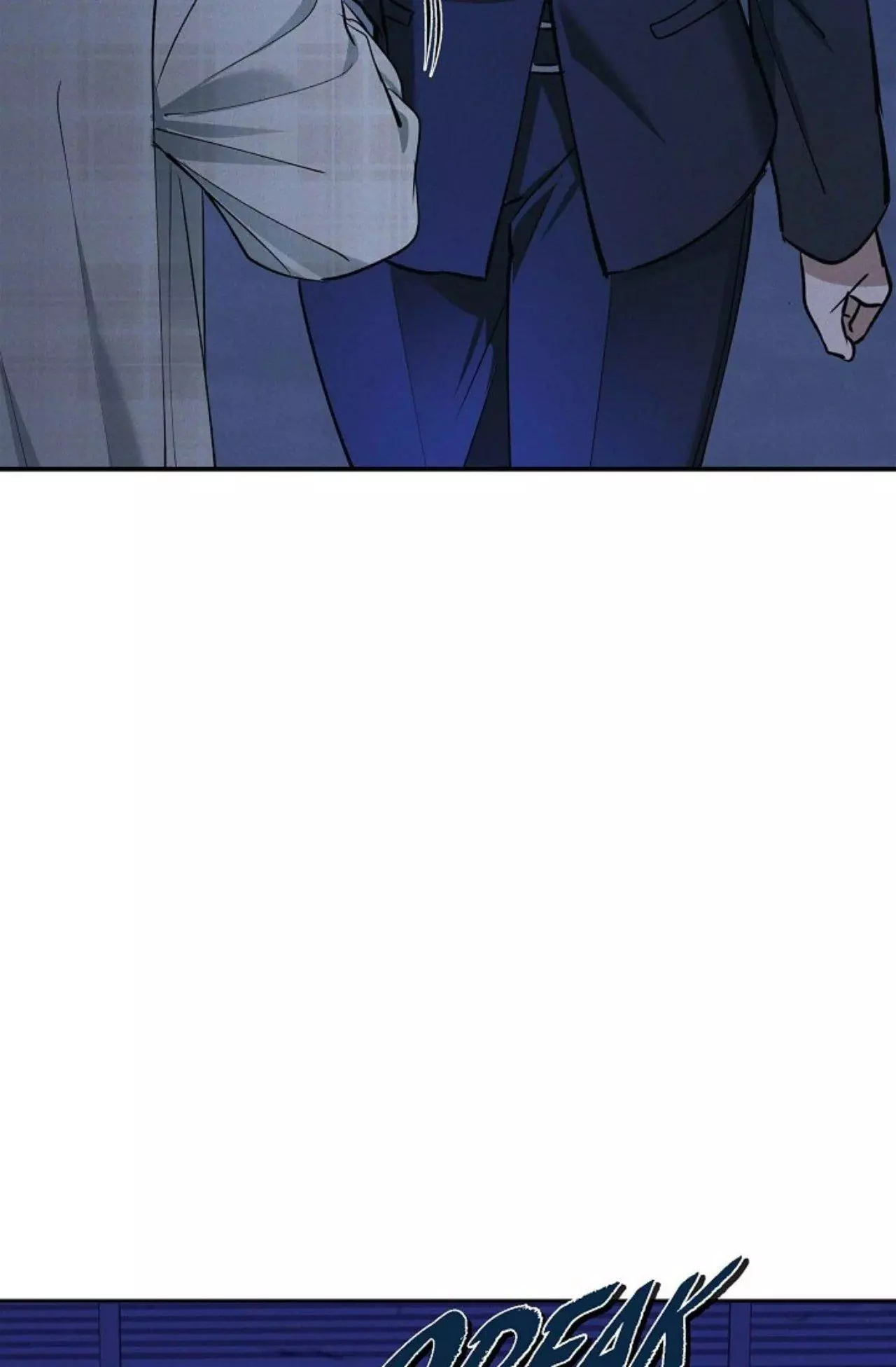 Manga page 78