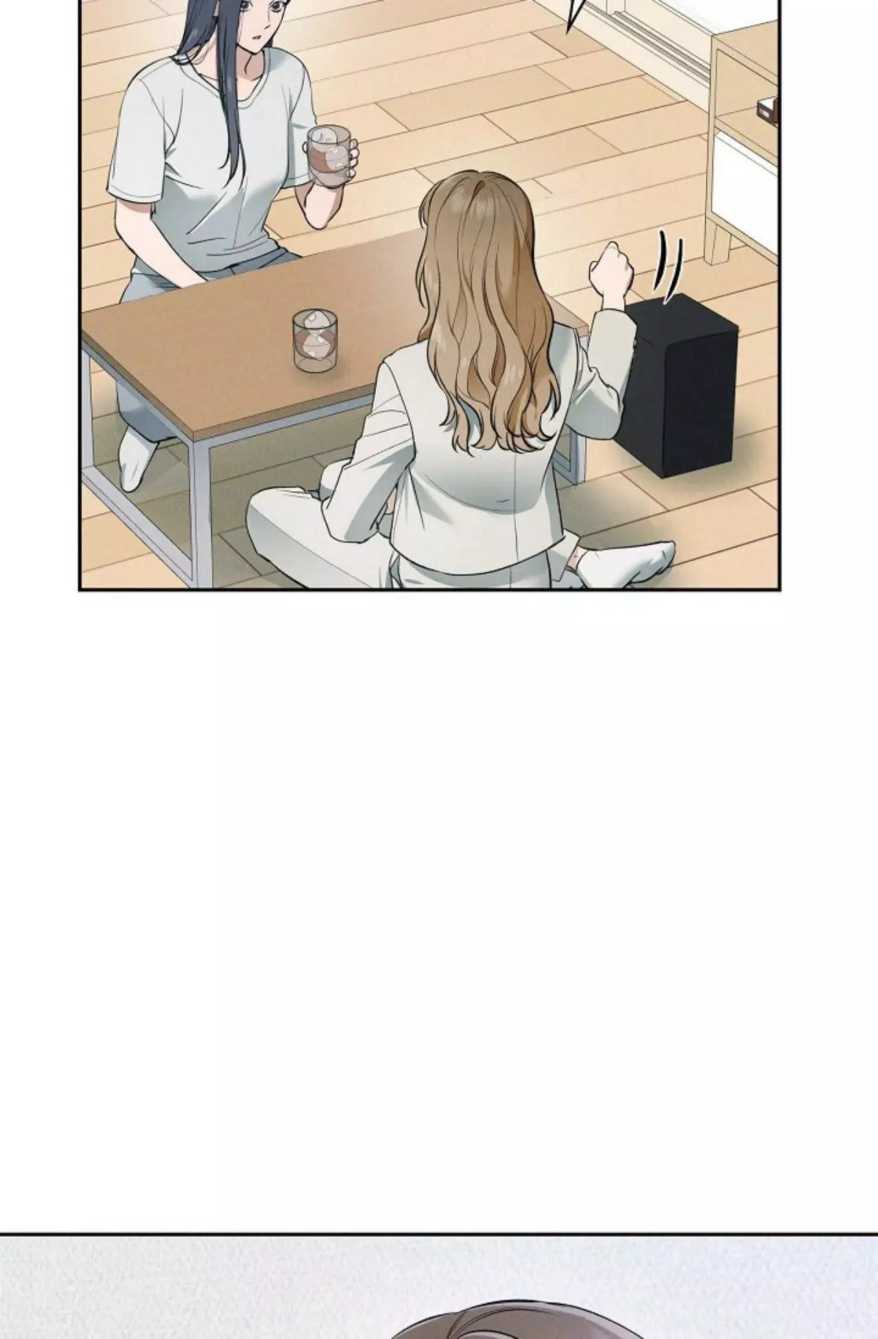 Manga page 57