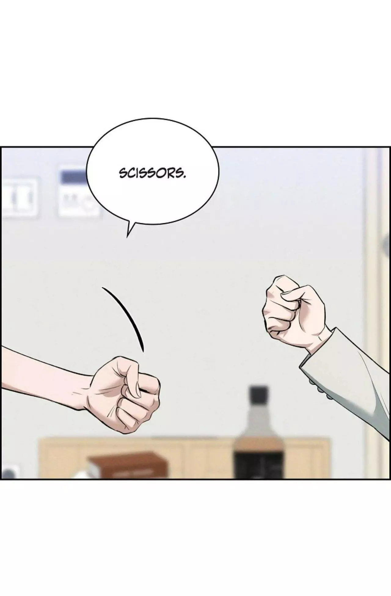Manga page 60