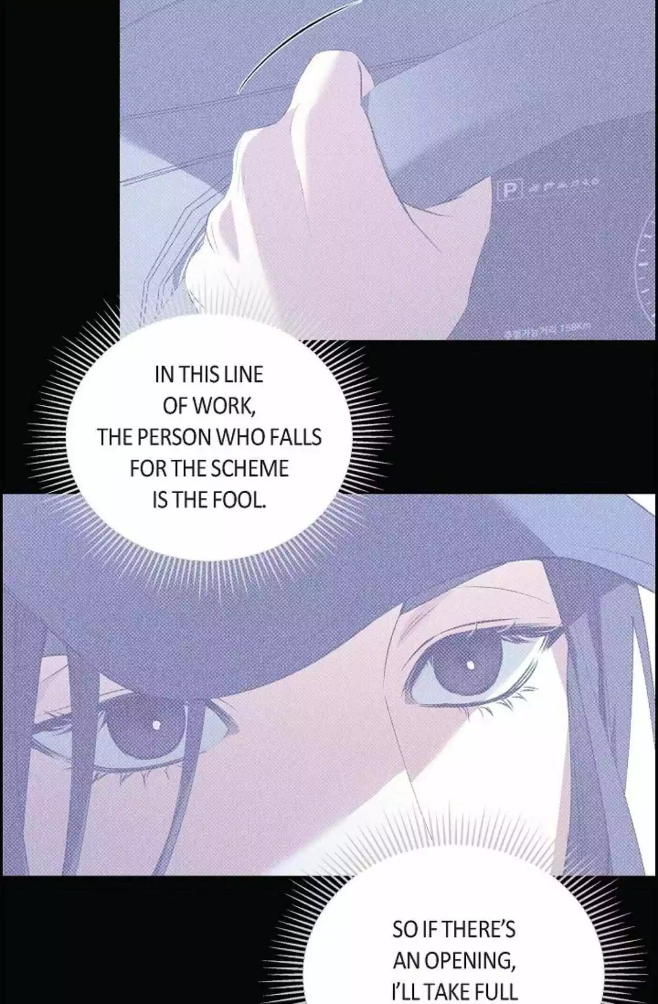 Manga page 27