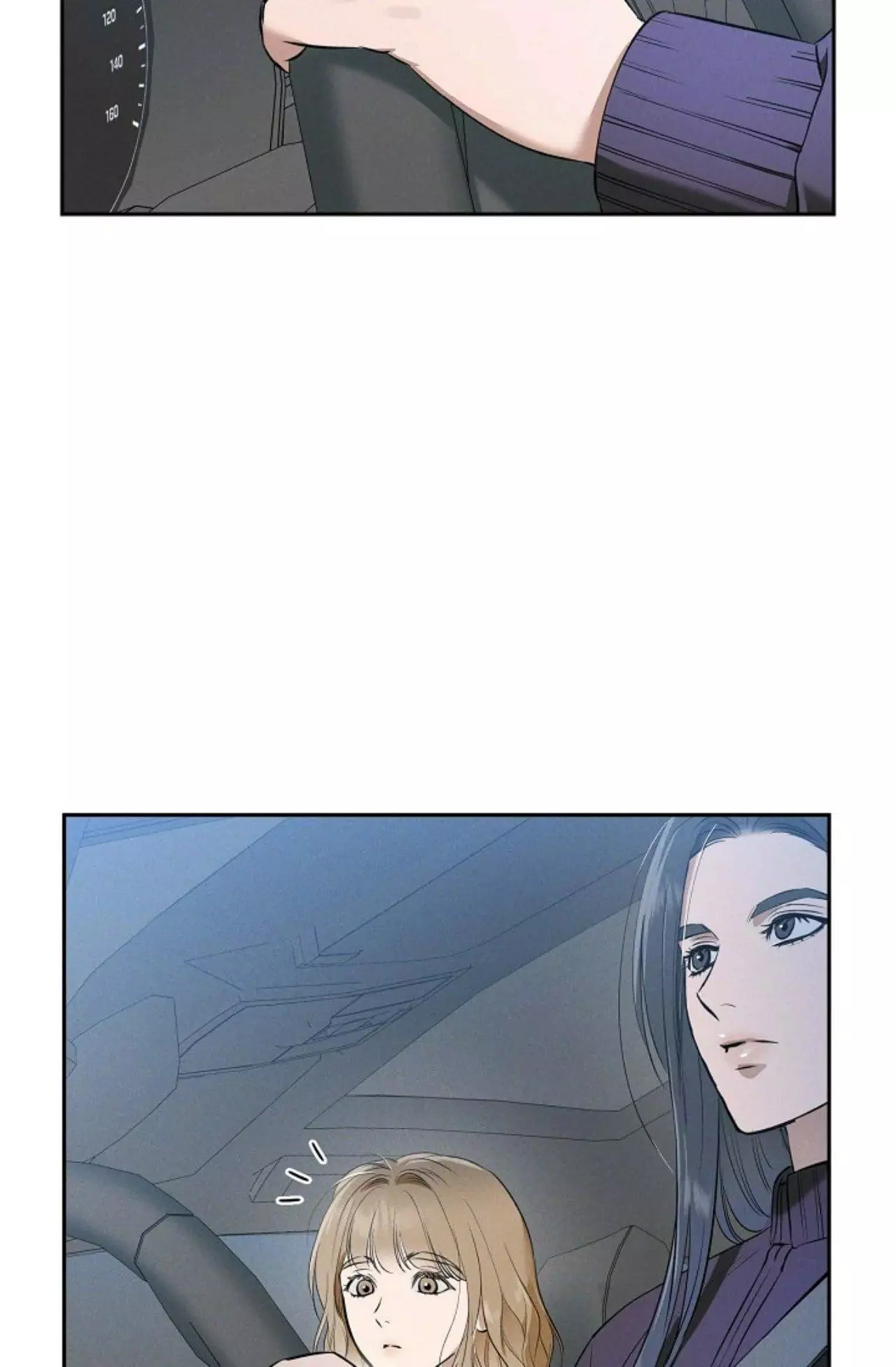 Manga page 50