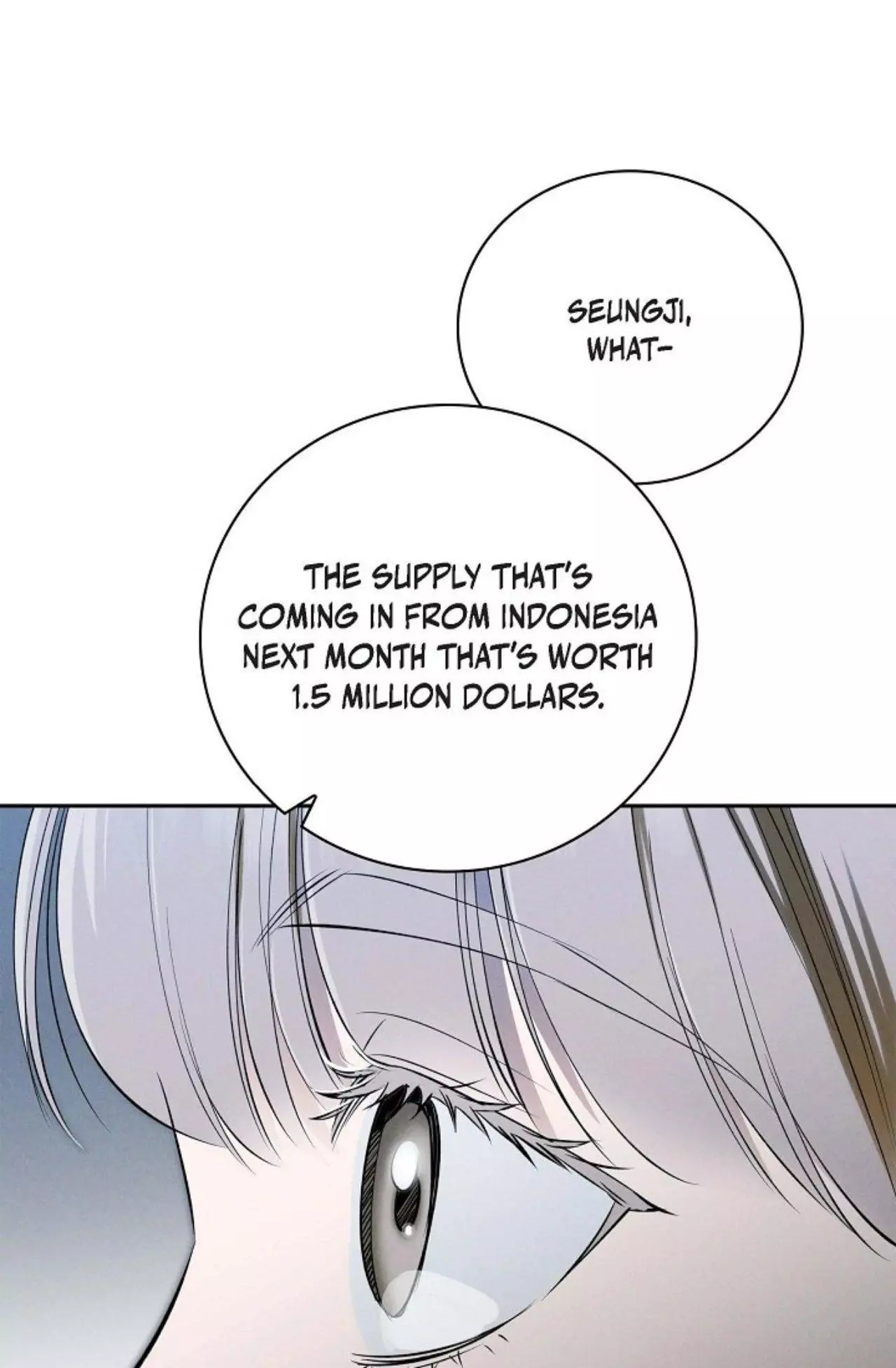 Manga page 31