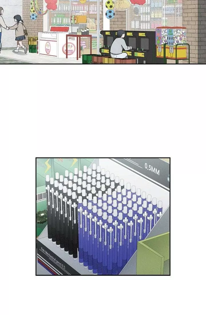 Manga page 38