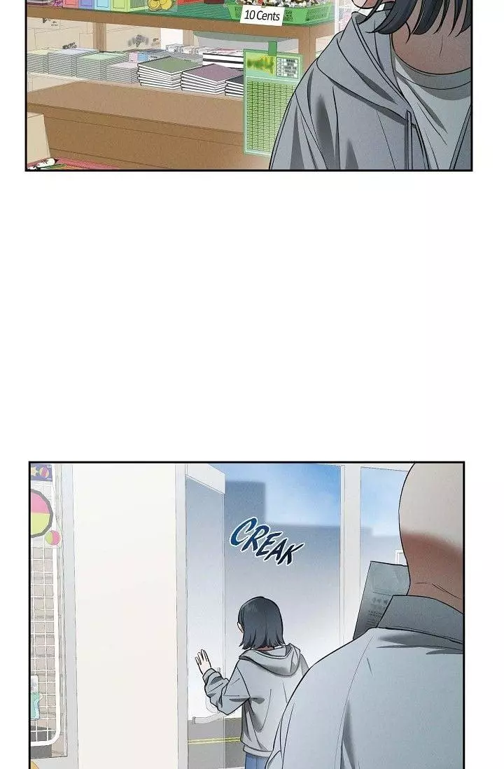Manga page 41