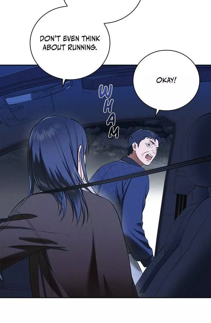 Manga page 73