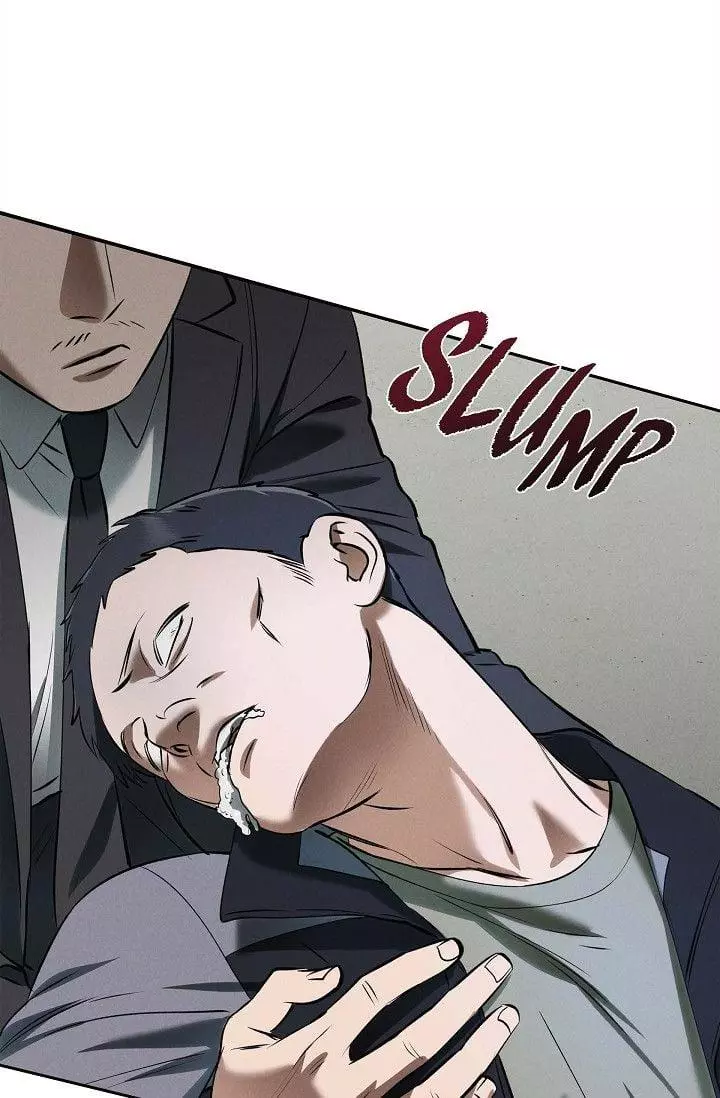 Manga page 49