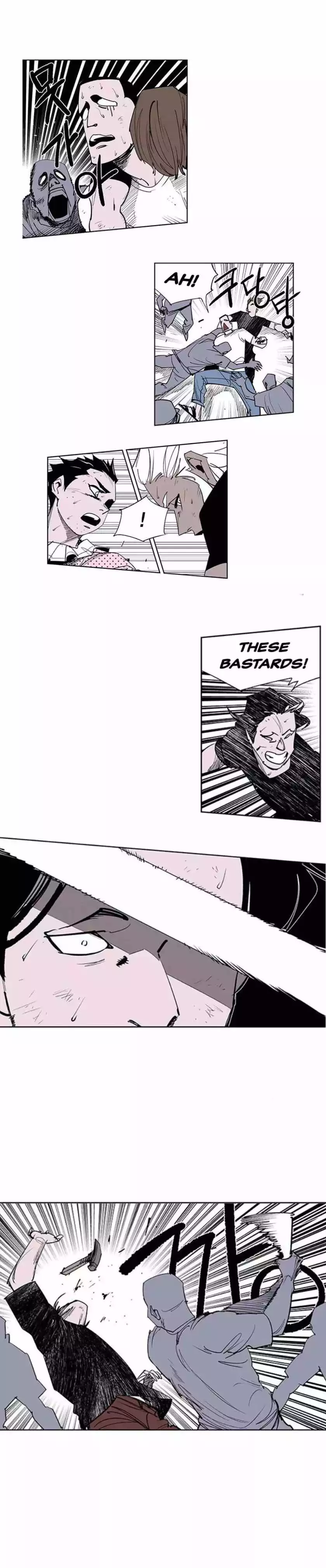Manga page 4