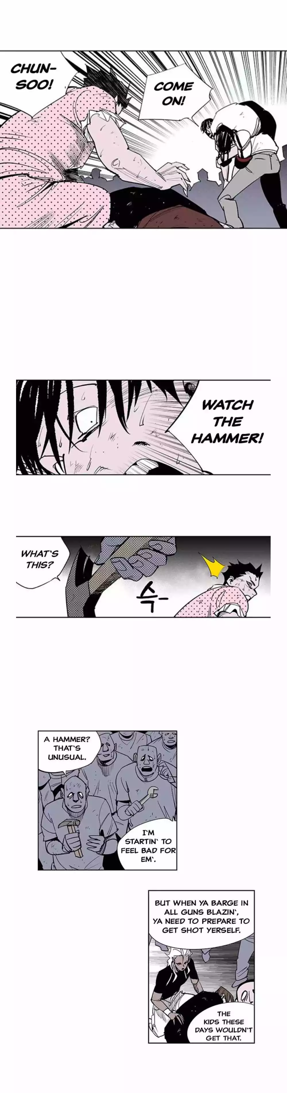 Manga page 6