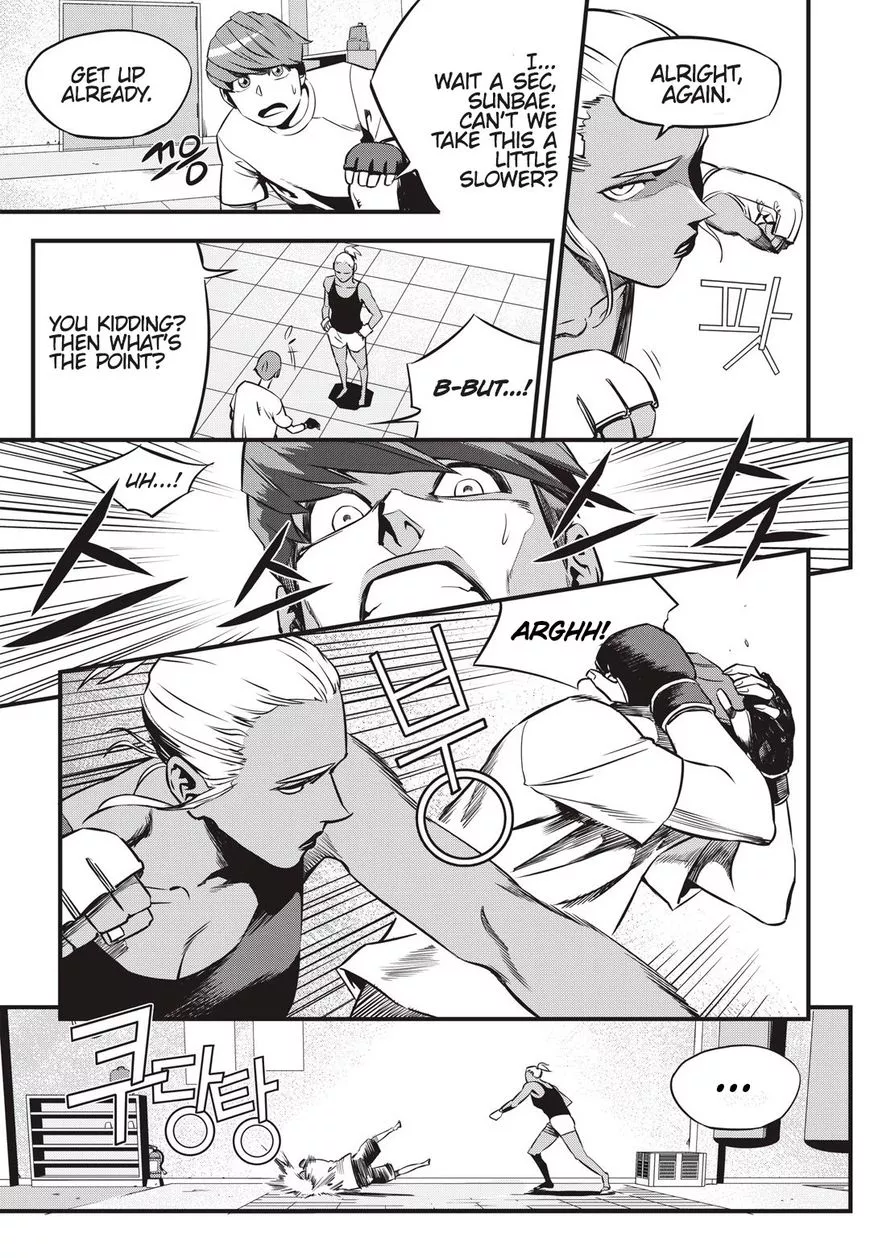 Manga page 6