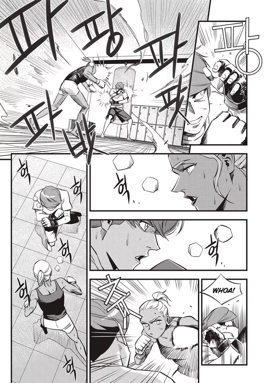 Manga page 14