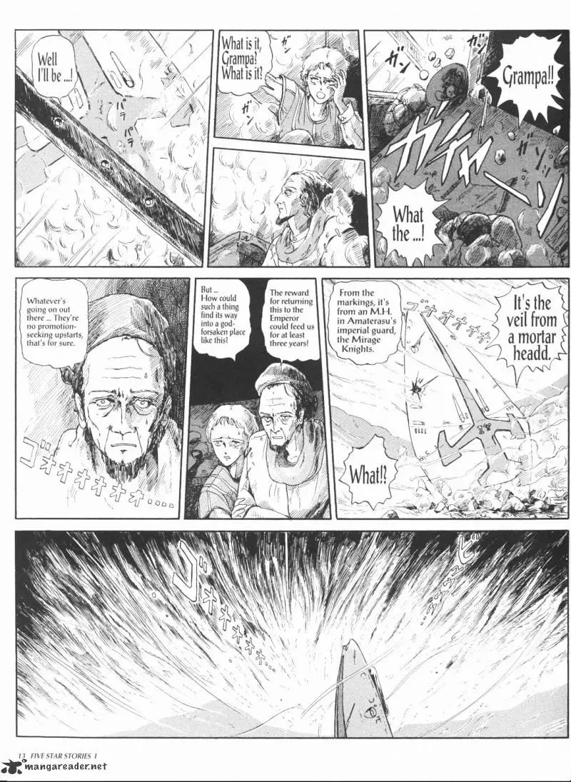 Manga page 15