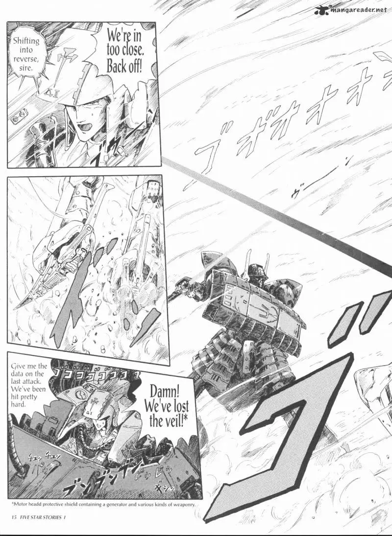 Manga page 17