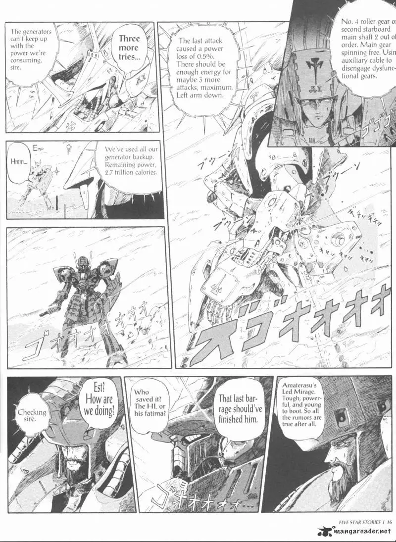 Manga page 18