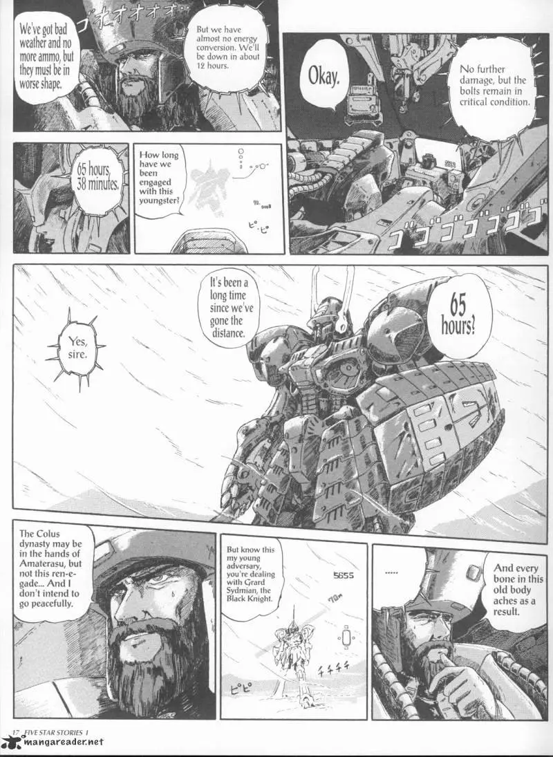 Manga page 19