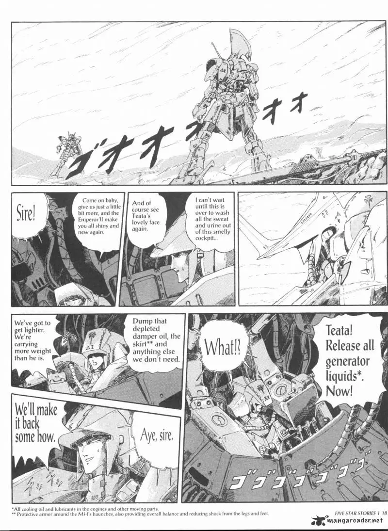 Manga page 20