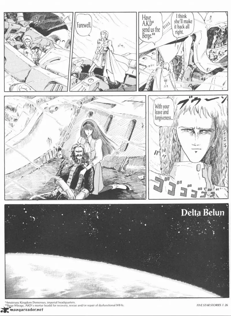 Manga page 28