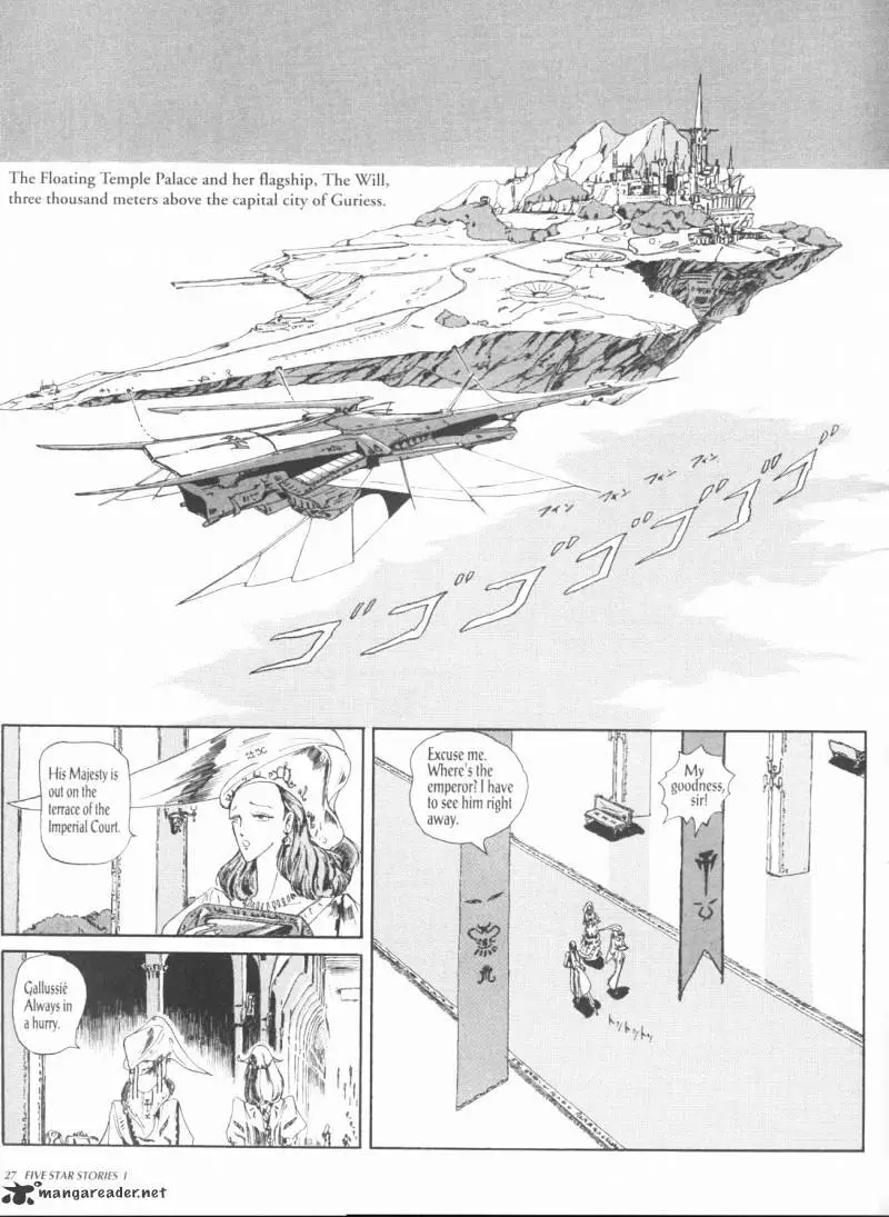 Manga page 29