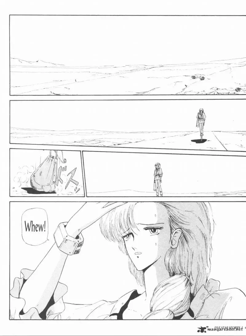 Manga page 44