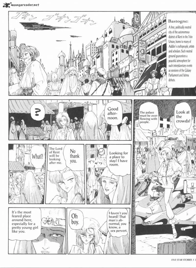 Manga page 58