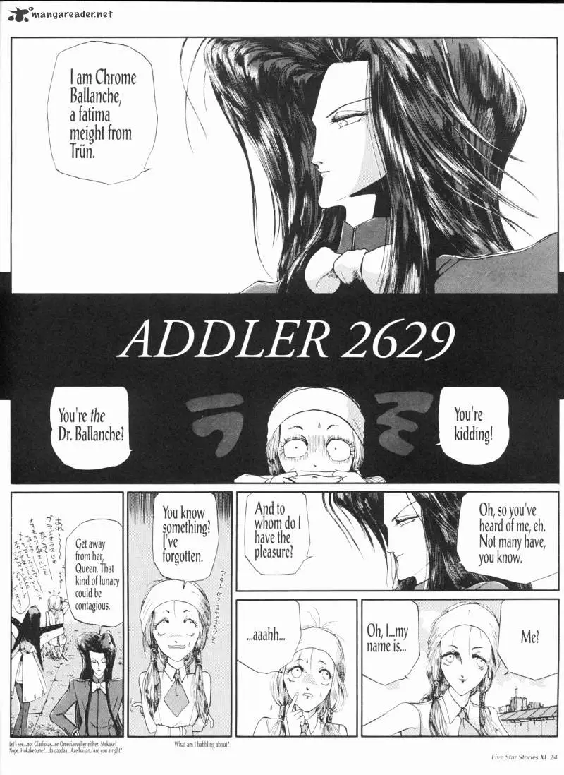Manga page 25