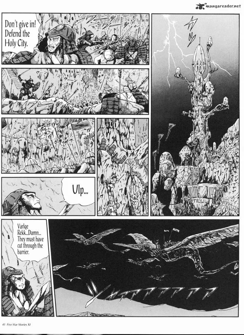 Manga page 42
