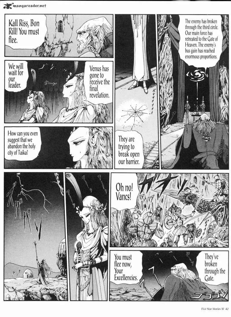 Manga page 43