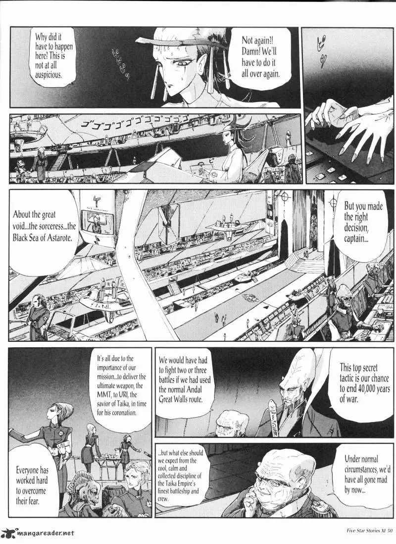Manga page 51