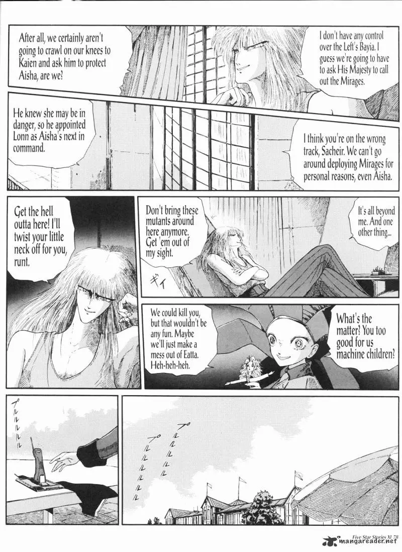 Manga page 79