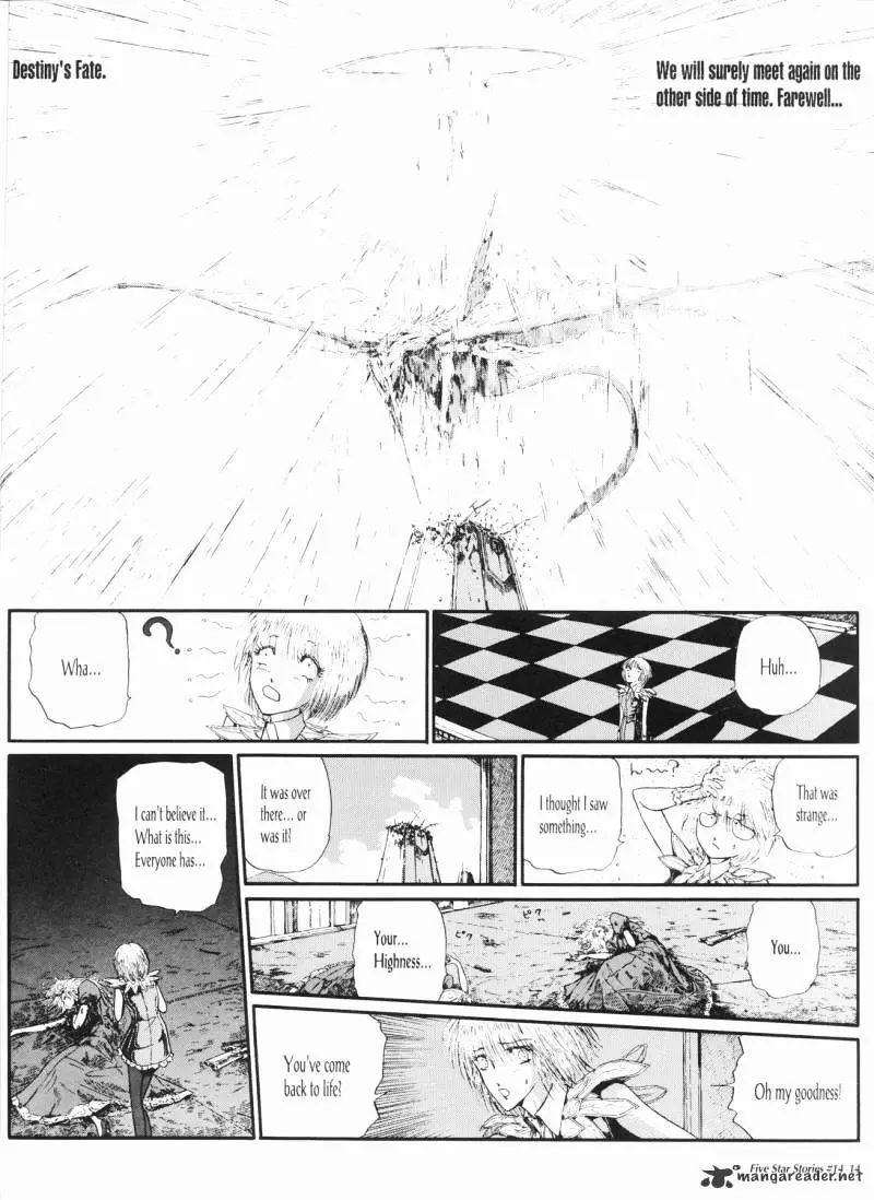 Manga page 15