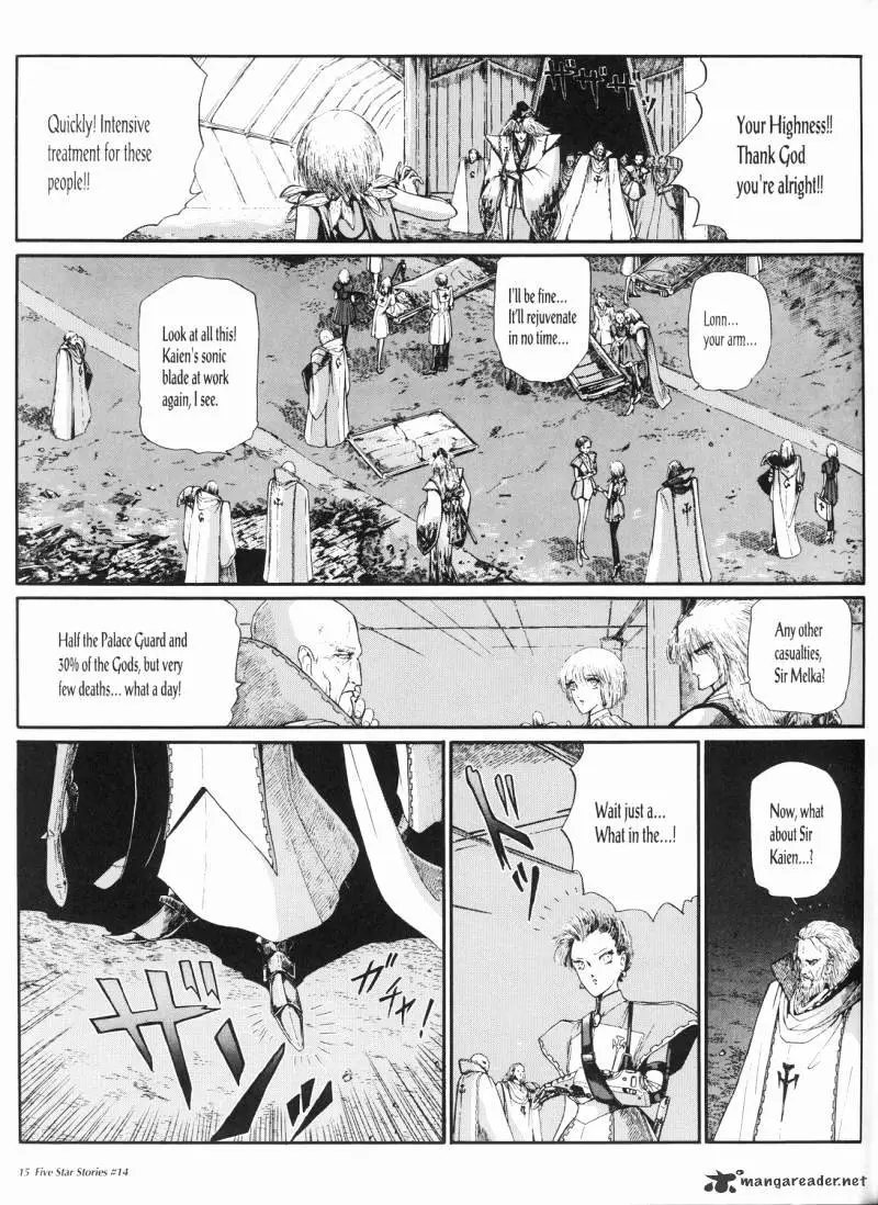 Manga page 16