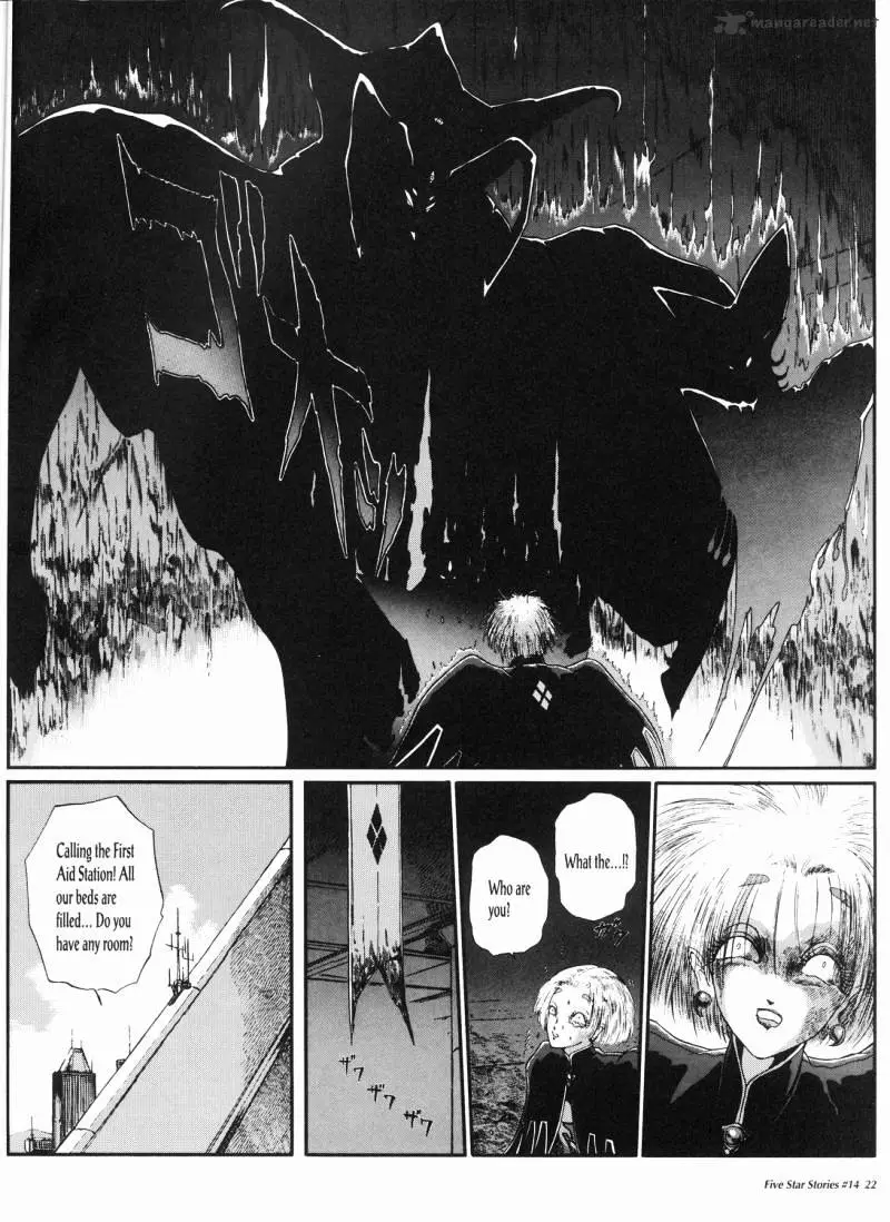 Manga page 23