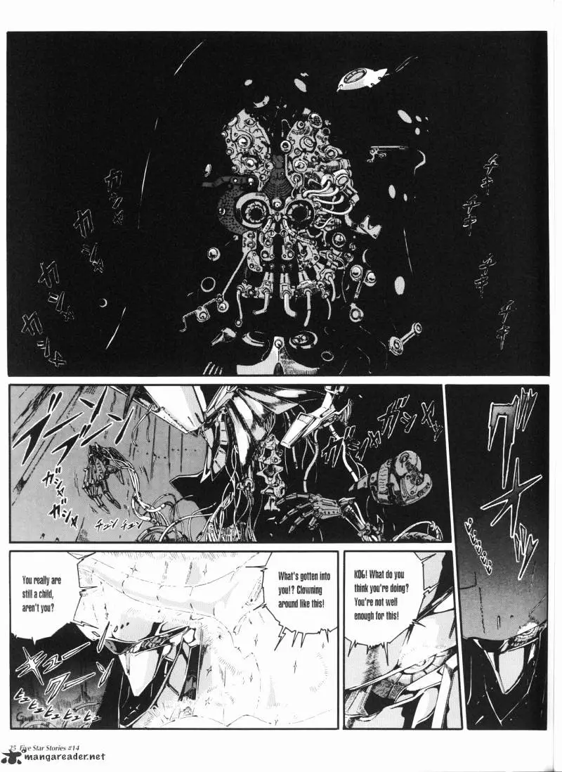 Manga page 26