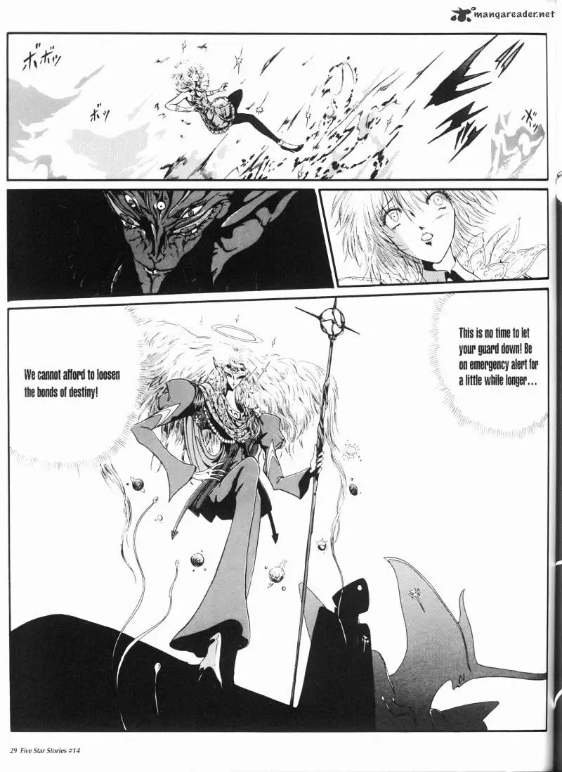 Manga page 30